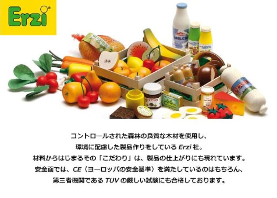 Amazon.co.jp: Erzi（エリツィ） さかな（青） : Toys & Games